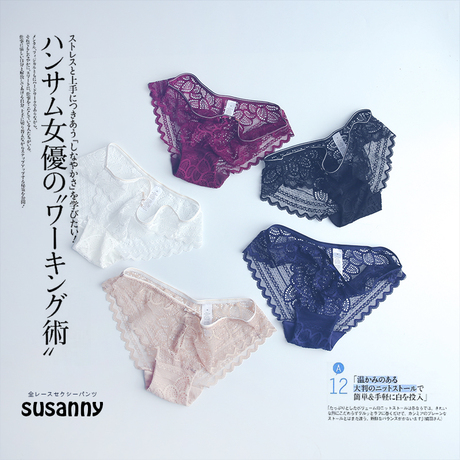 Slip jeunesse SUSANNY sexy en nylon - Ref 643949 Image 30