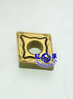 正品日本住友数控刀片CNMG120408N-MU AC830P