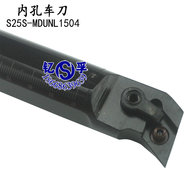 95°内孔数控刀杆车刀S20R/S25S/S32T/S40T-MDUNR15/MDUNL15