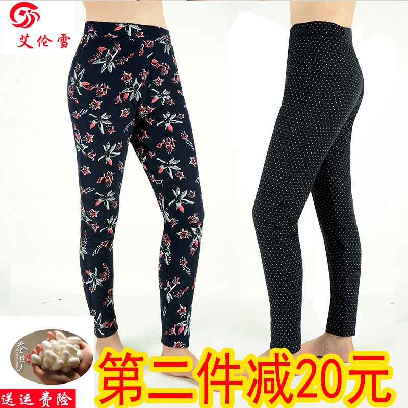 中老年女士不加绒加厚保暖裤 桑蚕丝棉妈妈印花冬季加肥棉裤DF
