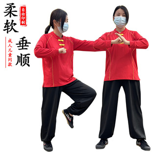 儿童武术服中国风武术服定制少林寺男儿童武术服演出服长袖练功服