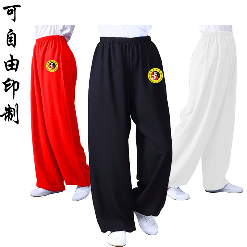 莫代尔灯笼裤 练功裤 太极裤男 l练武术裤子 宽松训练裤 瑜伽裤女