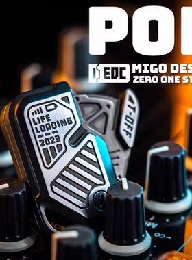 EDC文玩 01EDC工作室POP甩牌推牌解压神器啪啪币指尖陀螺玩具