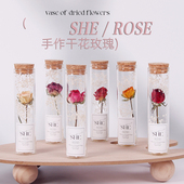 毕业礼物母亲节小礼品伴手礼小众高级结婚单品玫瑰风干花花束礼盒