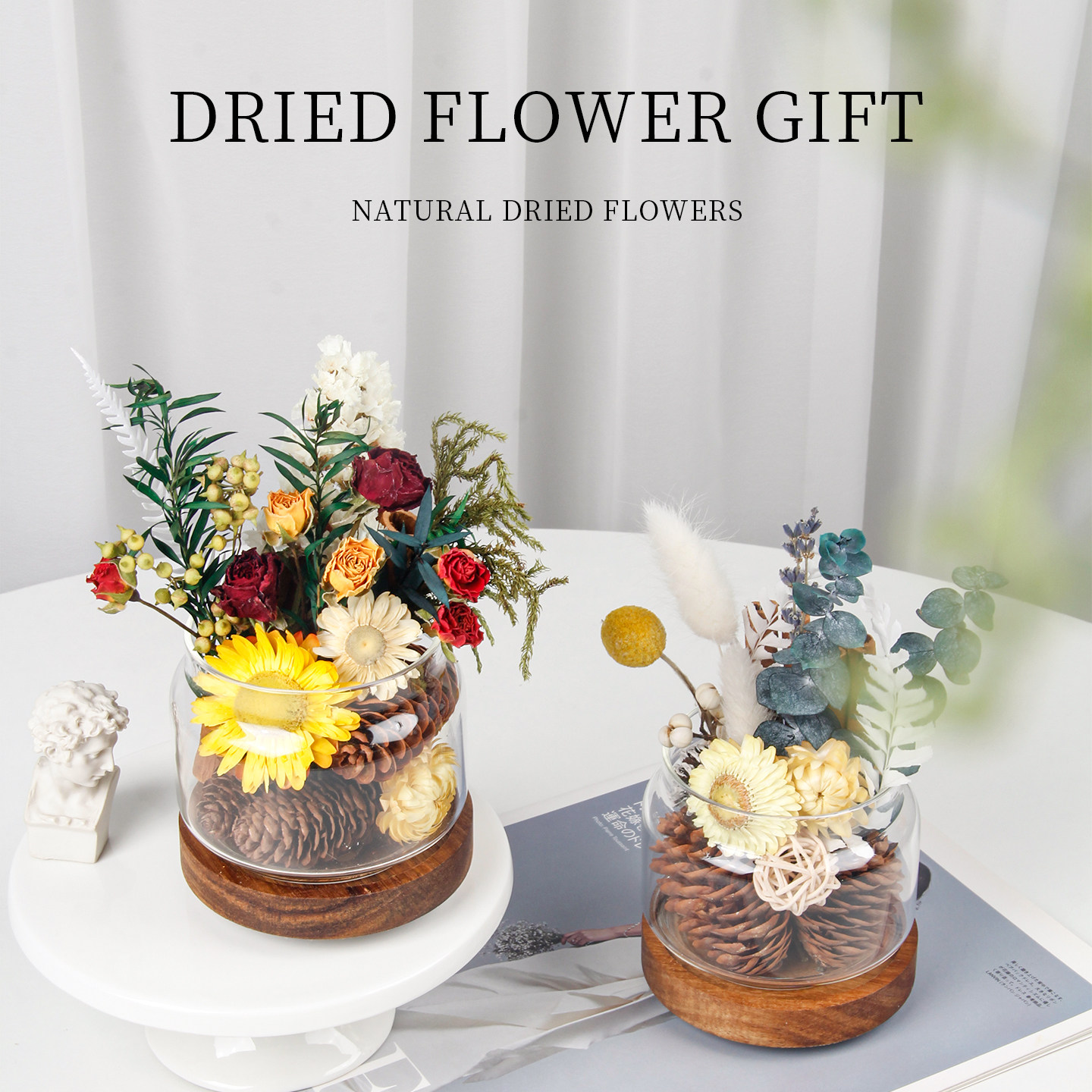 手工diy材料干花香薰礼天然家居摆件装饰花束永生花创意生日礼物图片