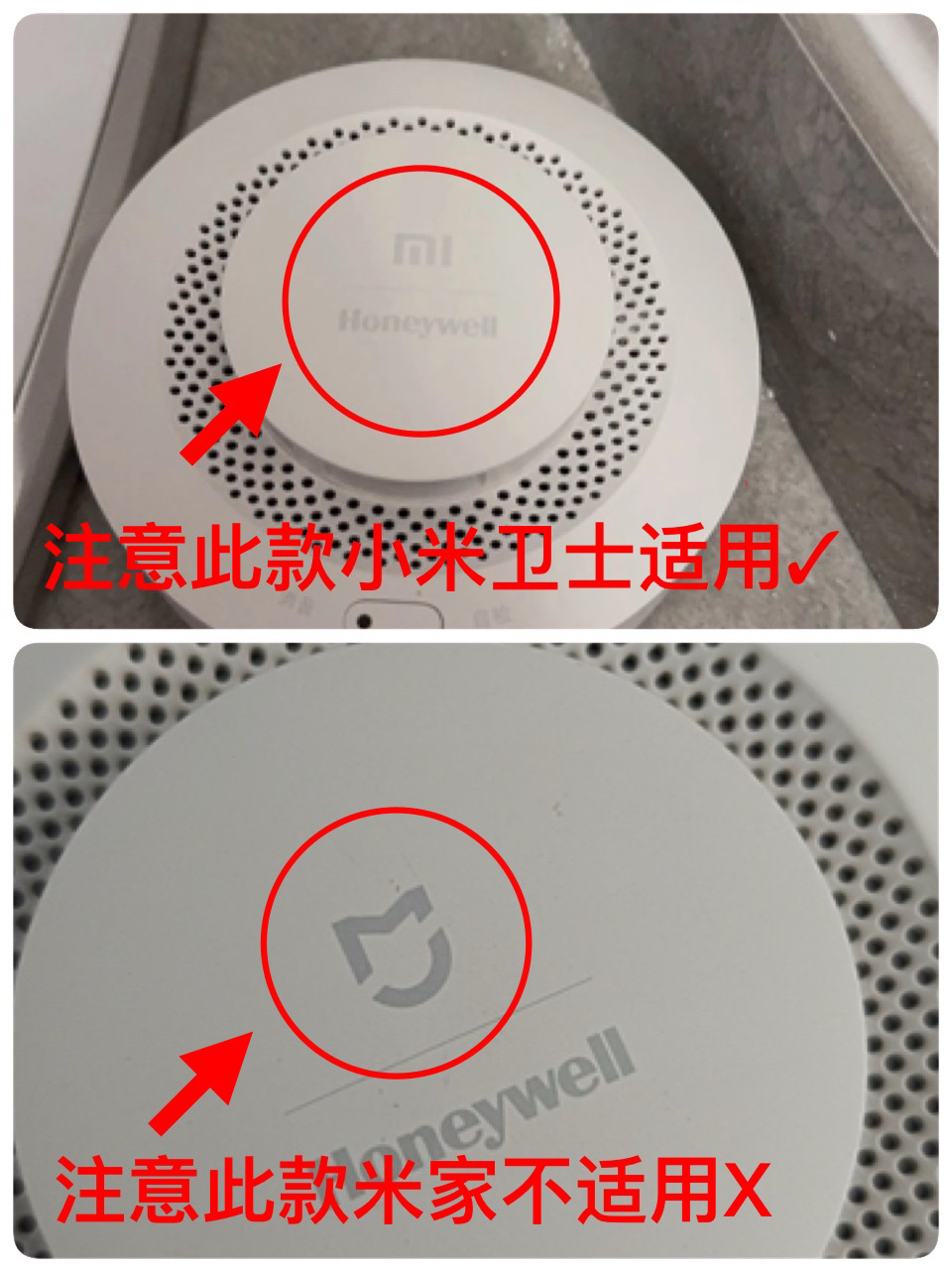 双11特卖小米卫士烟感报警器原厂出口级EVE亿纬CR17450锂锰电池3V