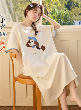 甜美风带胸垫睡裙女夏季纯棉短袖卡通小狗可外穿中长裙家居服睡衣