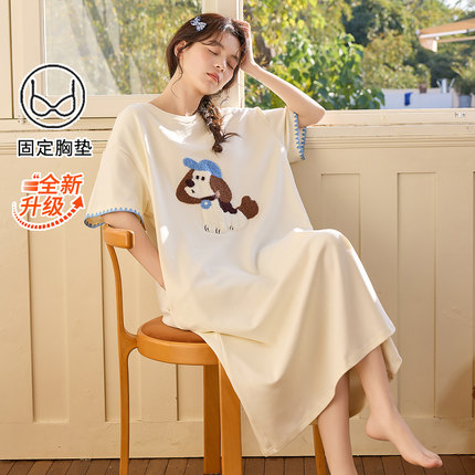 甜美风带胸垫睡裙女夏季纯棉短袖卡通小狗可外穿中长裙家居服睡衣