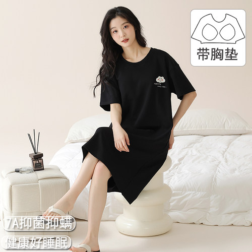 睡裙夏女士纯棉简约薄款带胸垫