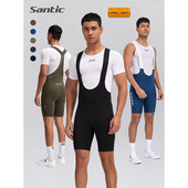 透气公路自行车 双箭头坐垫修身 Santic森地客背带裤 男排汗骑行裤