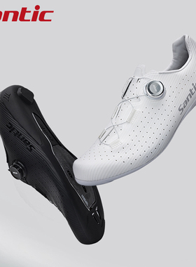 Santic森地客碳纤维底公路锁鞋竞技单车鞋专业白色骑行鞋男无尽