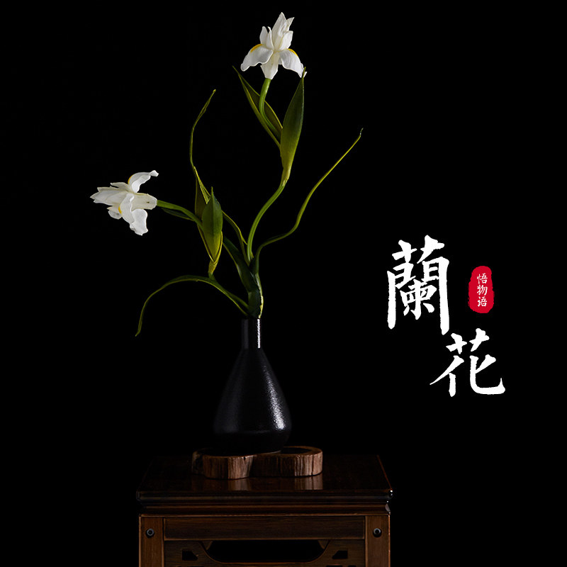 新中式禅意仿真兰花套装 茶室客厅玄关高端成品花艺摆件