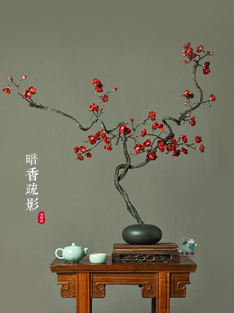 新中式禅意仿真梅花插花套装 茶室客厅玄关高端成品花艺摆件