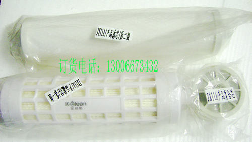 金利源超滤膜滤芯过滤器净水机