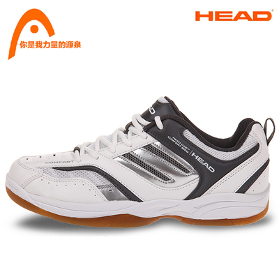 Chaussures de Badminton homme - Ref 845004 Image 2