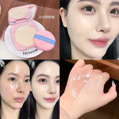 LUCKGO绒雾定妆粉饼  遮瑕哑光自然控油柔焦雾面平价学生党化妆品