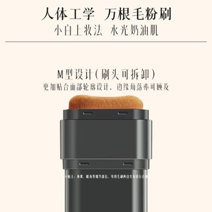 花印纪水润遮瑕粉底棒持妆防水防汗提亮持久不卡粉素颜底妆粉底液