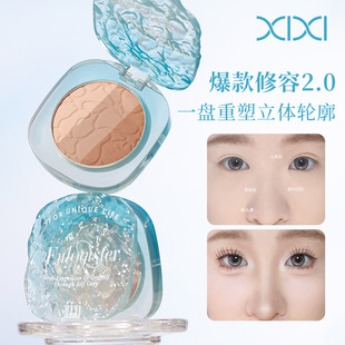 静谧湖泊三色综合盘面部立体修容腮红眼影一体盘国货彩妆