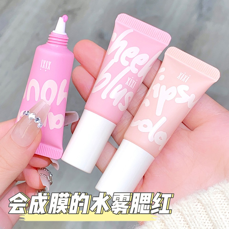 xixi微醺西里水雾腮红液体低饱和成膜空气感腮紫膨胀色提亮修容
