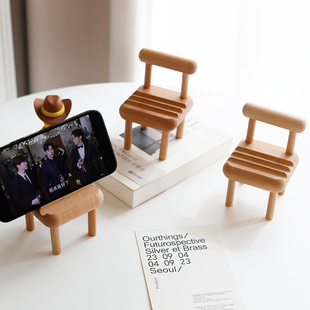 米诺可爱创意桌面小椅子手机支架榉木板凳摆件便携手机架追剧神器