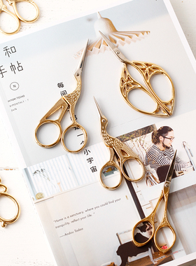 米诺北欧风ins复古金色小剪刀家用剪刀手工针线美工日式zakka杂货