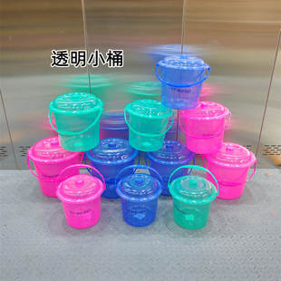 2个装透明小桶带盖子4升6升清洁消毒桶10升洗车桶塑料桶子提水桶