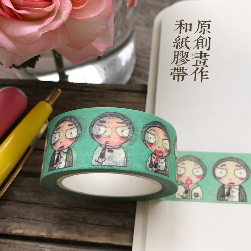 豆角上台●圆头壳化妆实验原创画作和纸胶带相簿日记手账装饰diy