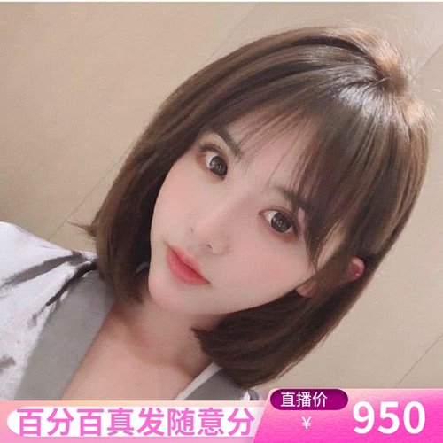 Zu O12aaoacahm Zu O12aaoacahm