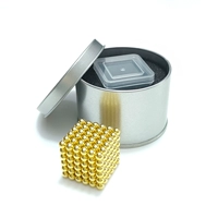 Золотая жестяная коробка, 5mm, 216 шт, 4 шт