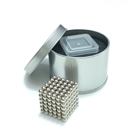 Жестяная коробка, 5mm, 216 шт, 4 шт