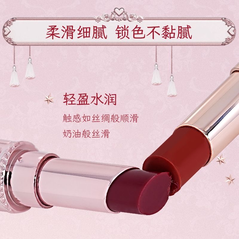 COLORROSE晶透镜面口红水光唇膏保湿滋润变色唇膏水润不沾杯