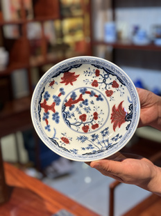 歆蕴山房 青花釉里红松竹梅壶承