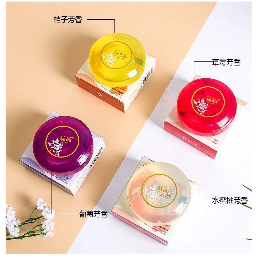 韩国诗凯妮100克水果精油皂天然植物手工洗脸沐浴香皂正品可扫码,洗护清洁剂/卫生巾/纸/香薰,香皂,淘宝优惠券,粉丝福利购,淘宝优惠卷