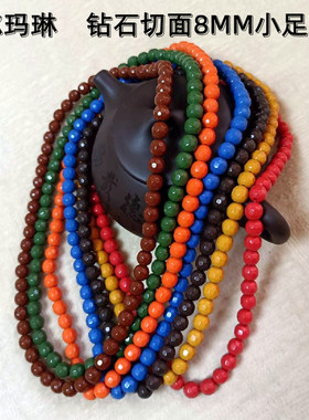 韩国麦饭石8MM小足球珠手链项链套装高光托尔玛琳负离子项链成品