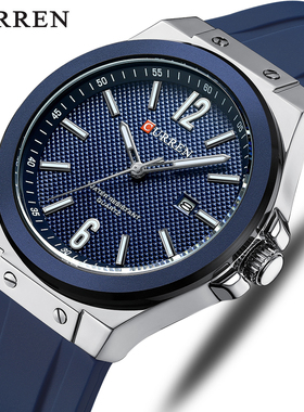 CURREN/8467男士青少年手表高中生中学生考试电子手表石英表防水