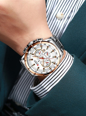 CURREN卡瑞恩8363 男士钢带手表石英表腕表手表防水热卖