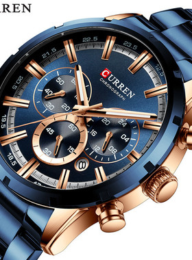 CURREN/卡瑞恩8355 钢带手表简约日历大表盘商务表防水男生时装休