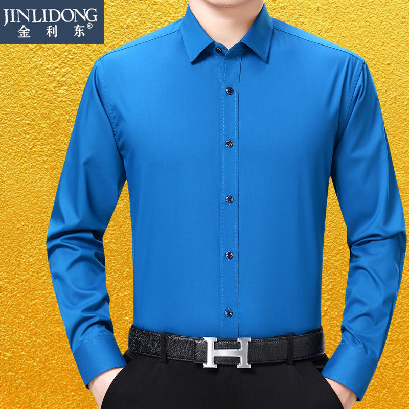 春秋男士长袖桑蚕丝棉衬衫中年宽松商务正装纯色衬衣加肥加大码