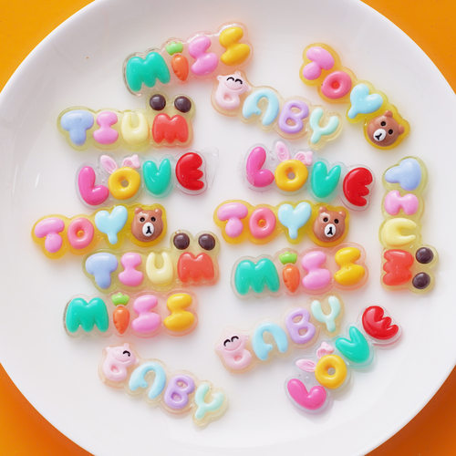 软胶可爱字母贴片手机美容配件