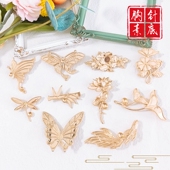 胸针非遗螺钿材料蝴蝶底胚合金底托大鱼荷花DIY点翠珐琅烧蓝别针