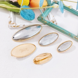 非遗宋锦合金椭圆系列发夹手工diy底胚素胚材料百搭边夹气质发饰