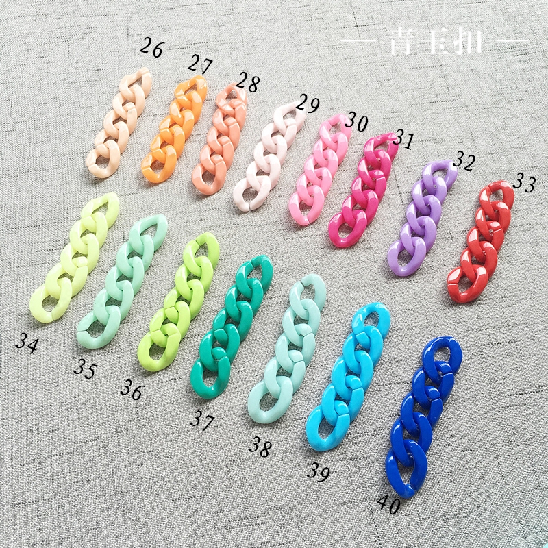 diy亚克力闭口饰品辅料配色链条