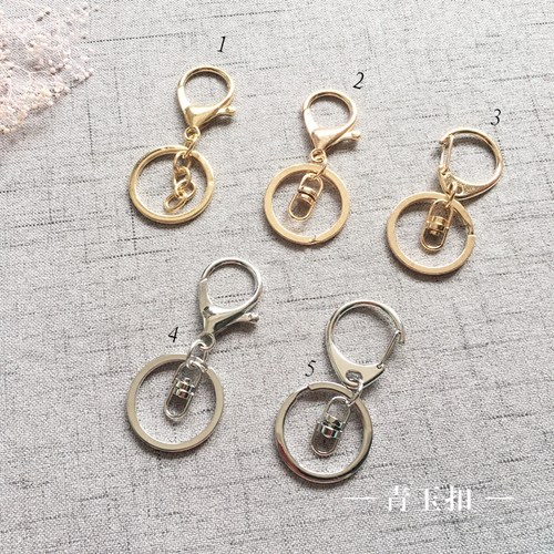 diy饰品材料钥匙圈金色字扣四节