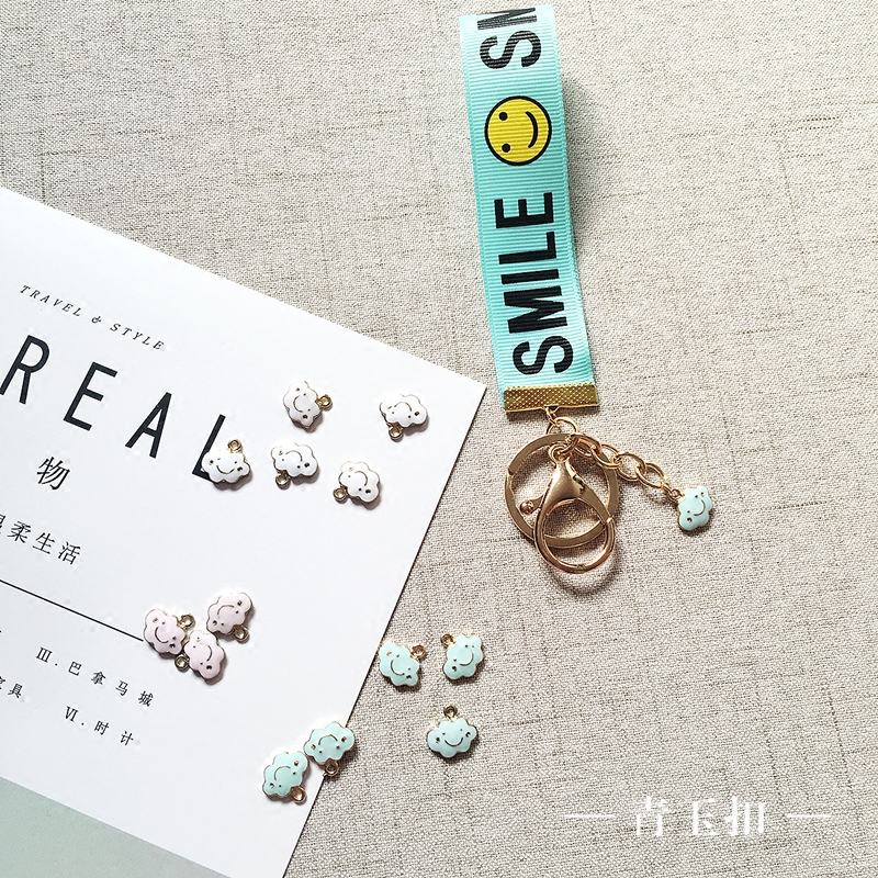 DIY手工配件三色云笑脸云朵饰品吊坠挂件饰钥匙扣发饰辅件蓝白粉