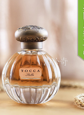 TOCCA经典淡香水系列EDP持久淡香清新自然花果香 20ml/50ml