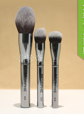 Morphe brushes Gunmetal 青铜金属G系列金色Y系列化妆刷