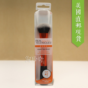 美国real techniques专业化妆刷腮红刷散粉刷彩妆粉底刷美妆