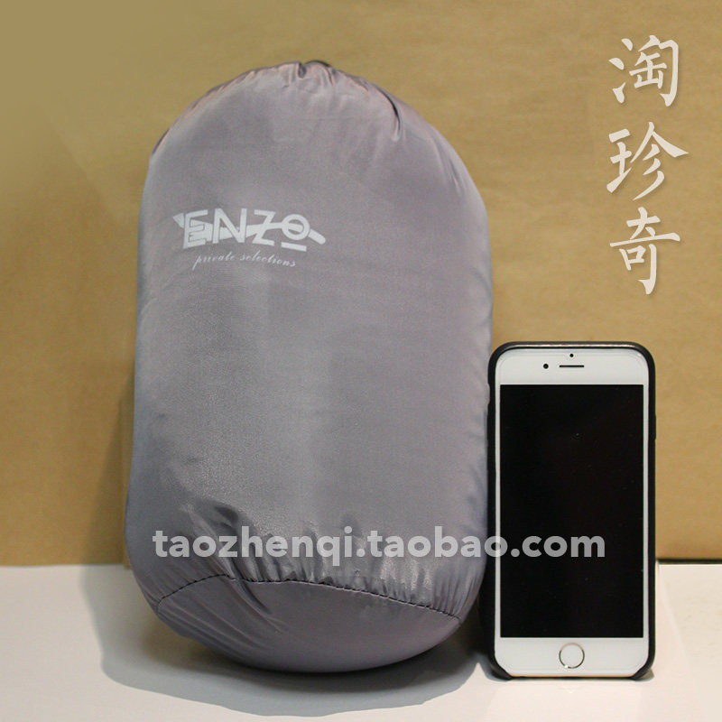 아메리칸 엔조 메모리폼 쿨링 젤 여행베개 경추베개 U자형 베개 목받침 낮잠 목베개