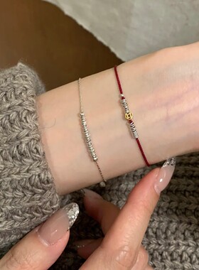 简约新中式钱币碎银红绳手链女S925纯银金银拼色铜钱银圈送礼手环
