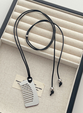 来此韩国欧尼同款通勤银色小号梳子吊坠毛衣链刘海发梳